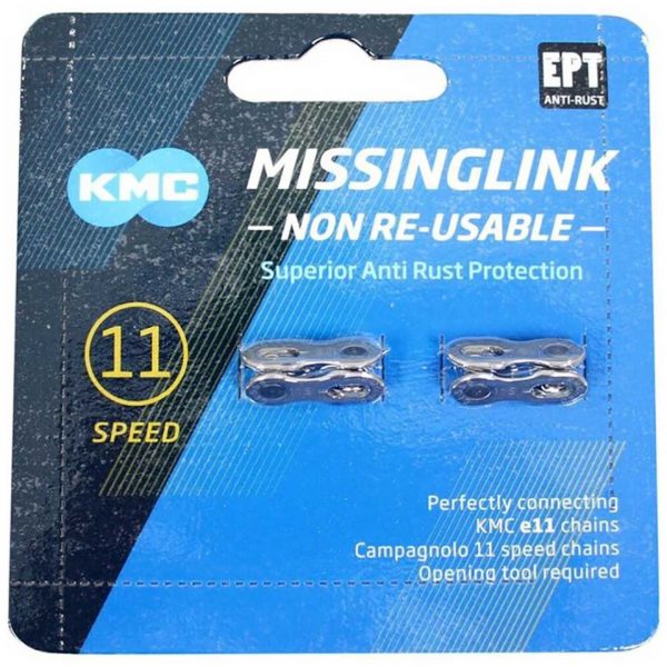 Ασφάλεια_Αλυσίδας_Missing_Link_11_EPT_Silver_2