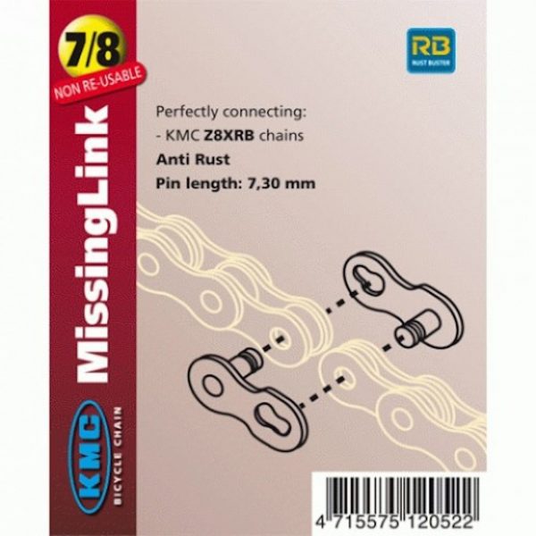 Ασφάλεια_Αλυσίδας_Missing_Link_7_8_EPT_7_3_mm_2