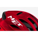 Το Rivale MIPS περιλαμβάνει στην κατασκευή του το σύστημα προστασίας του εγκεφάλου MIPS®